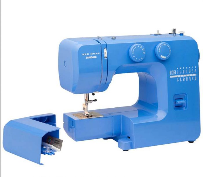 the free arm set up sewing machine is useful for sleeves