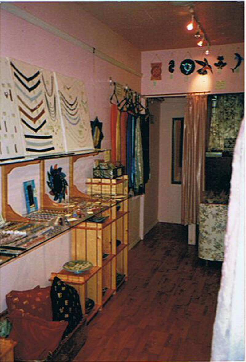 inside lothlorien shop reigate in 2001